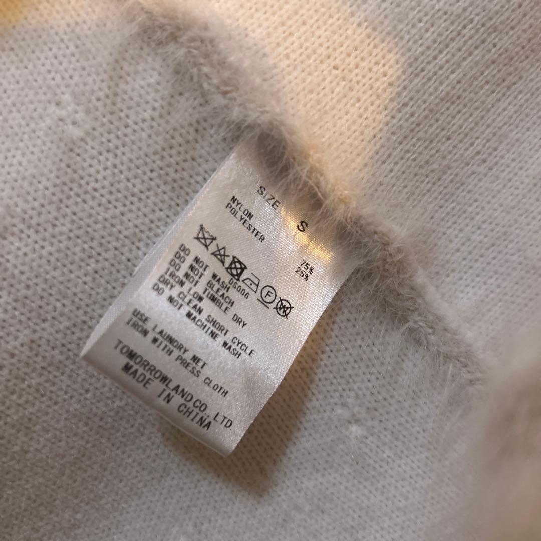 トゥモローランド　　フェザーヤーン ペプラムベスト　新品　タグ付　人気完売品