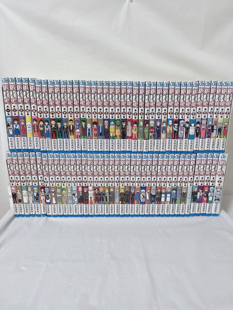 【完結全巻セット】銀魂 1-77巻