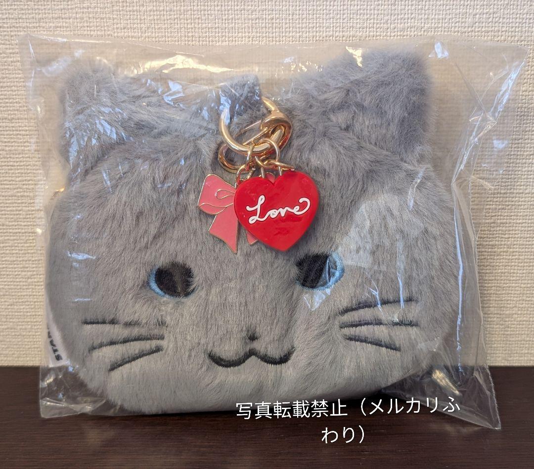 スタバ　バレンタイン2026　ステンレスボトルハート　ポーチキャット　ミニカップ