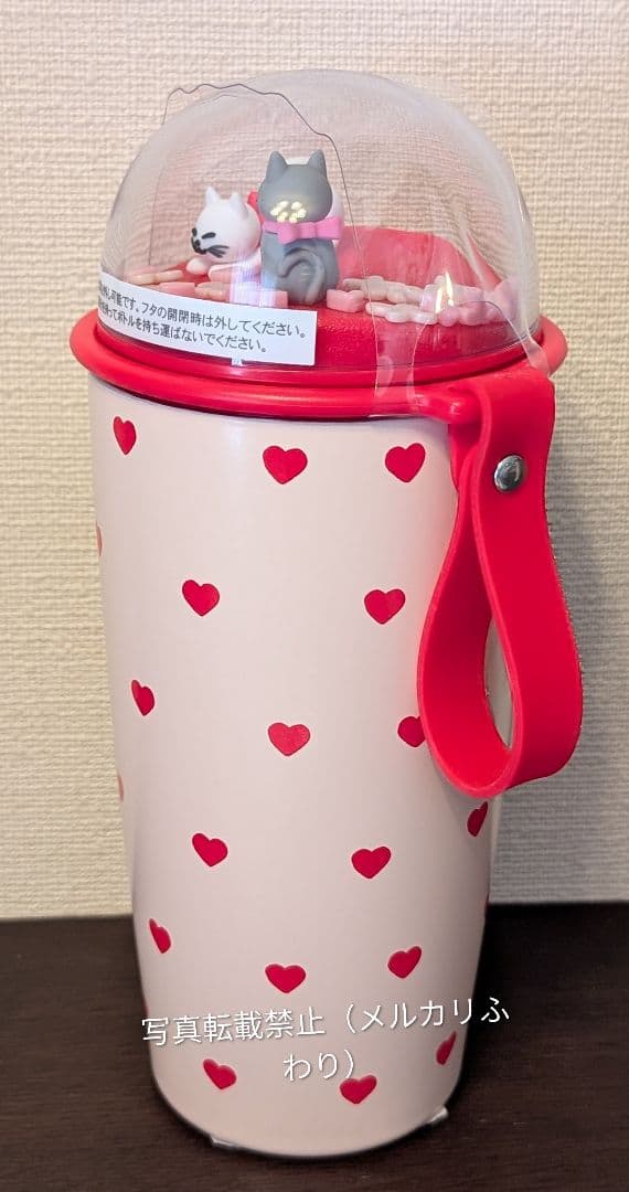 スタバ　バレンタイン2026　ステンレスボトルハート　ポーチキャット　ミニカップ
