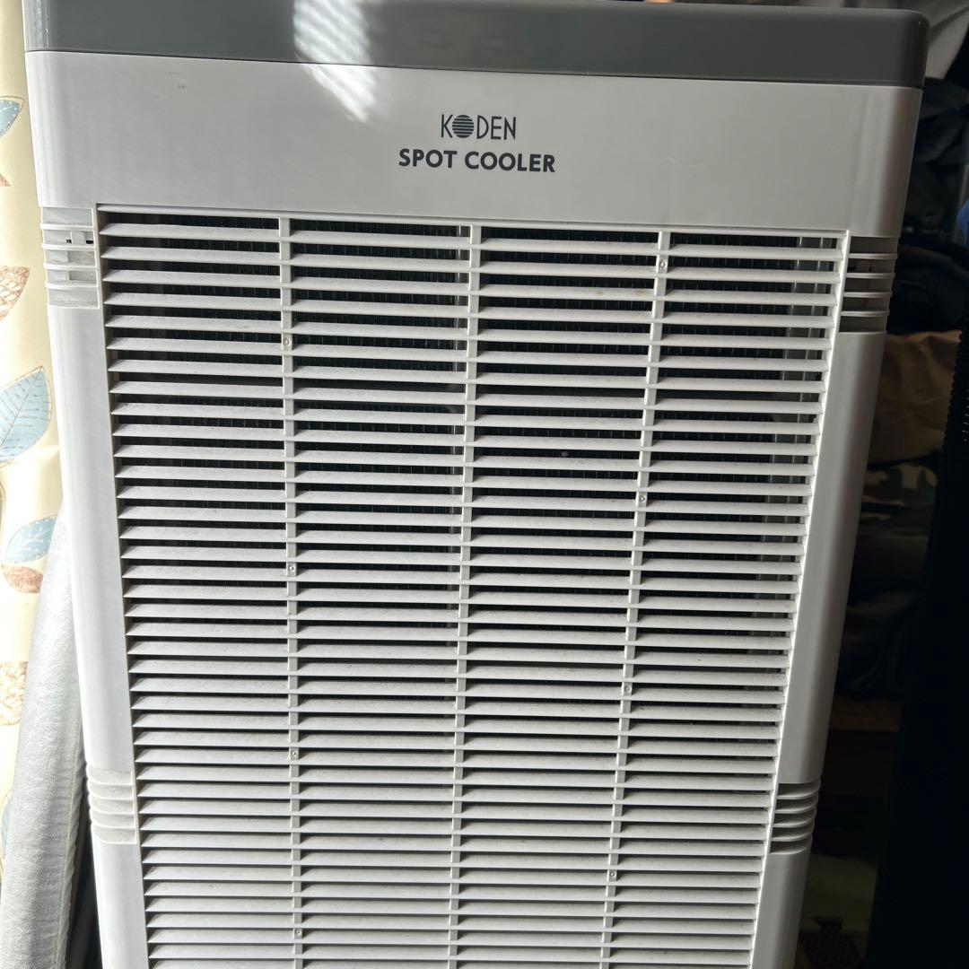 KODEN. (KSM 257)床置型 スポットエアコン