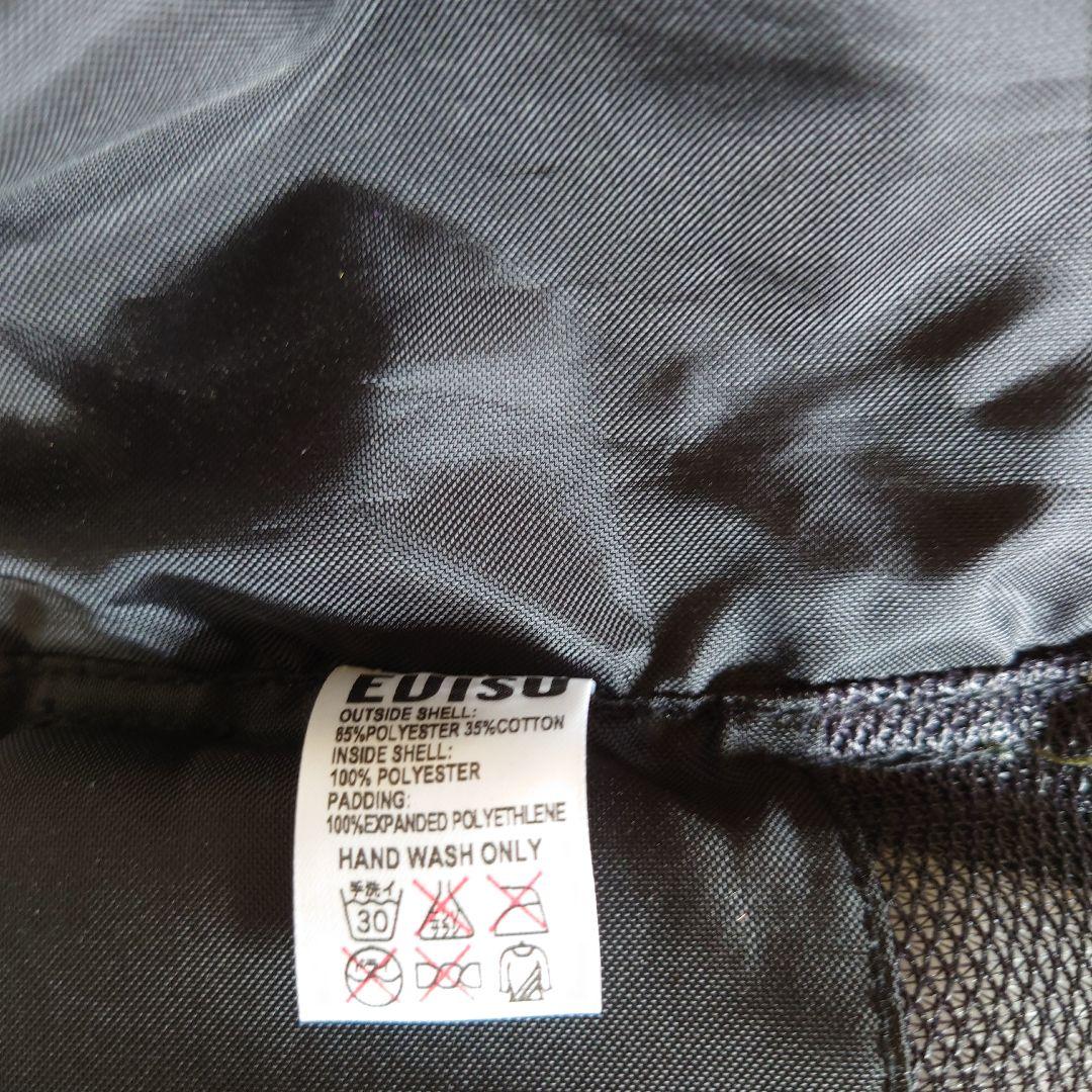 EVISU迷彩ライフジャケット 調整可能 2ポケット