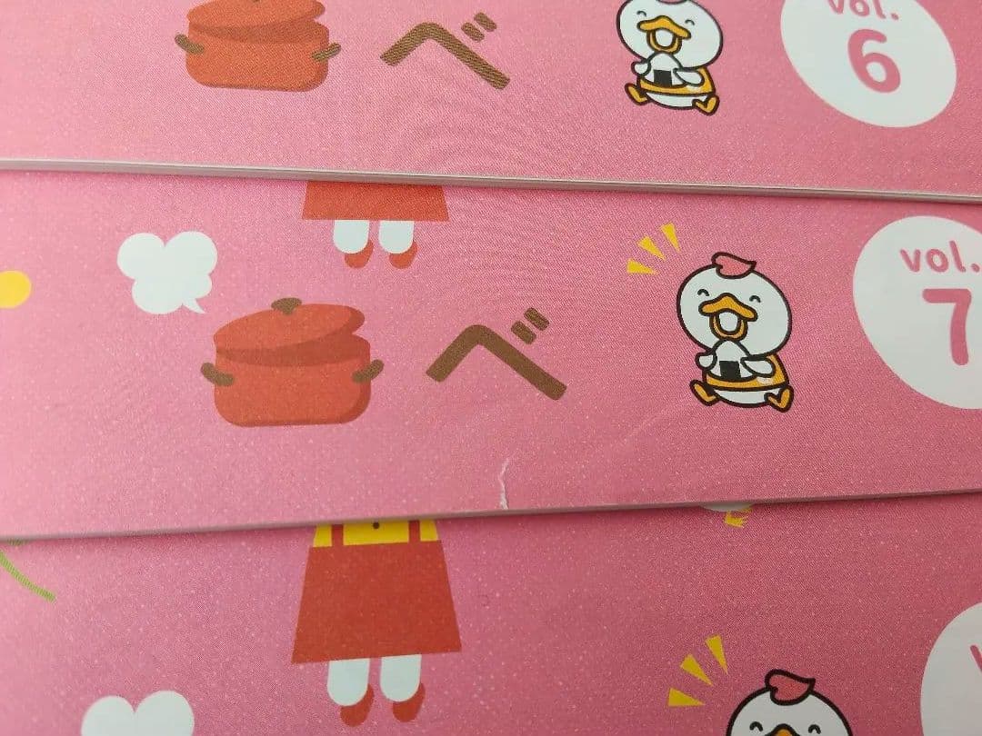 七田式プリントA ・B ちえ・もじ・かず　しちだ　幼児教室　知育　幼稚園