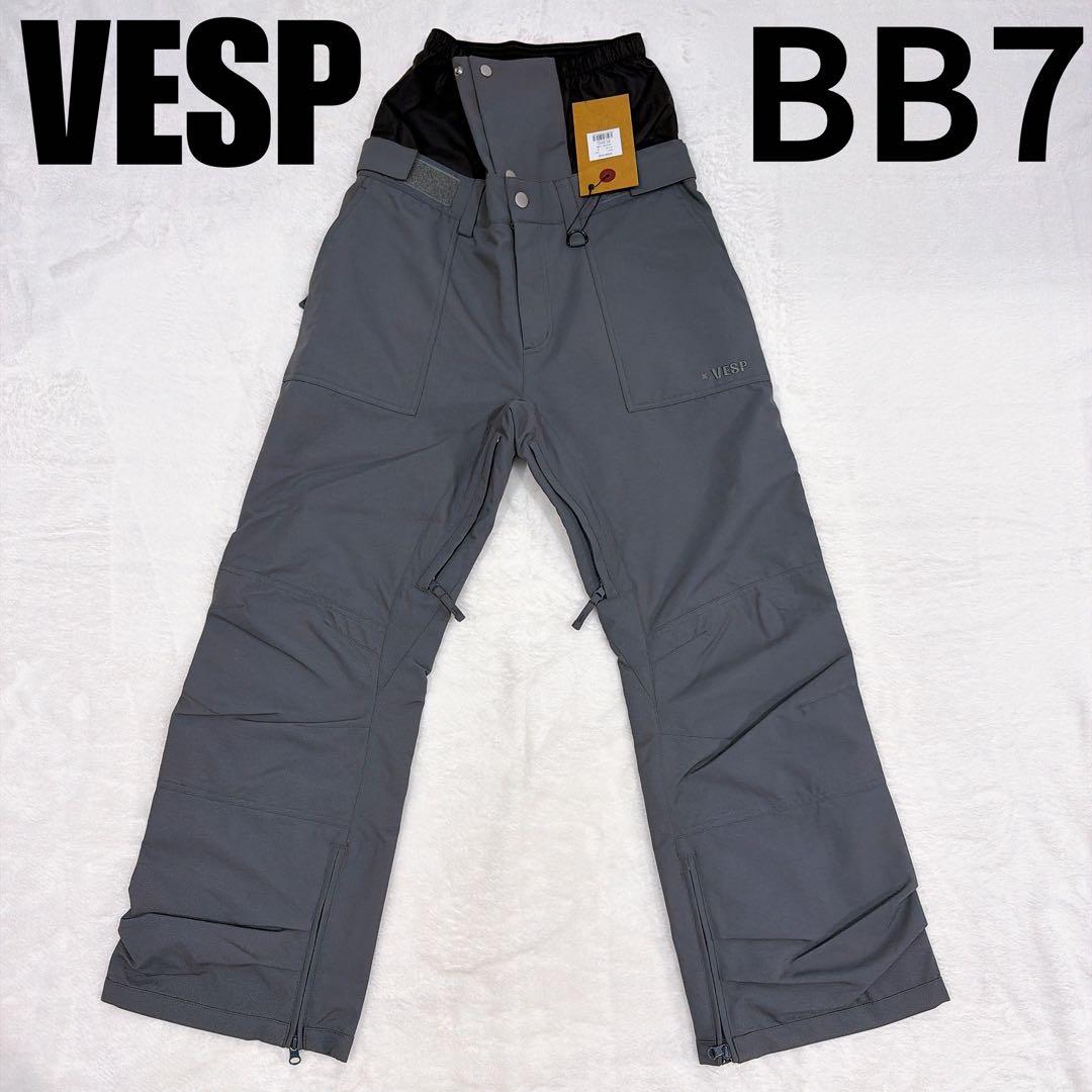 VESP board BB7 スノーボードパンツ グレー M 新品未使用
