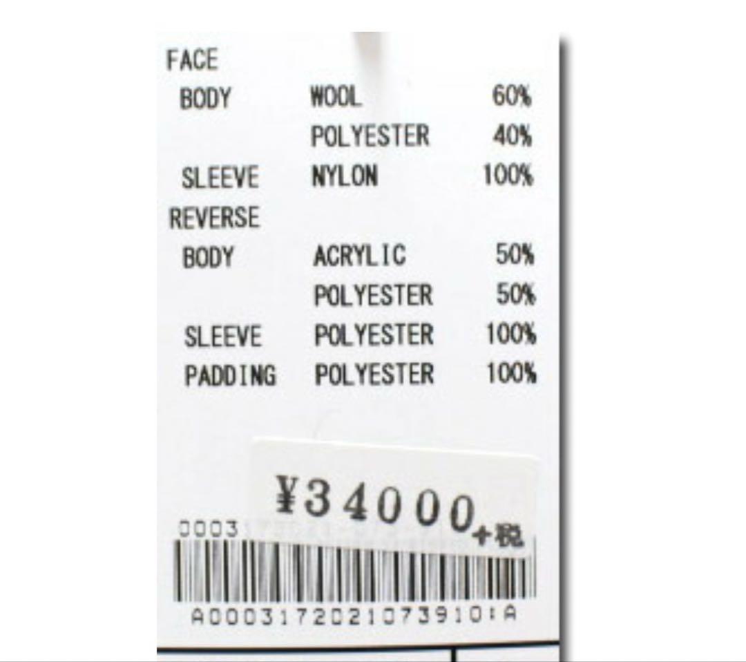 【※大特価※】 MA-1 GRIZZLY グリズリークマジャン