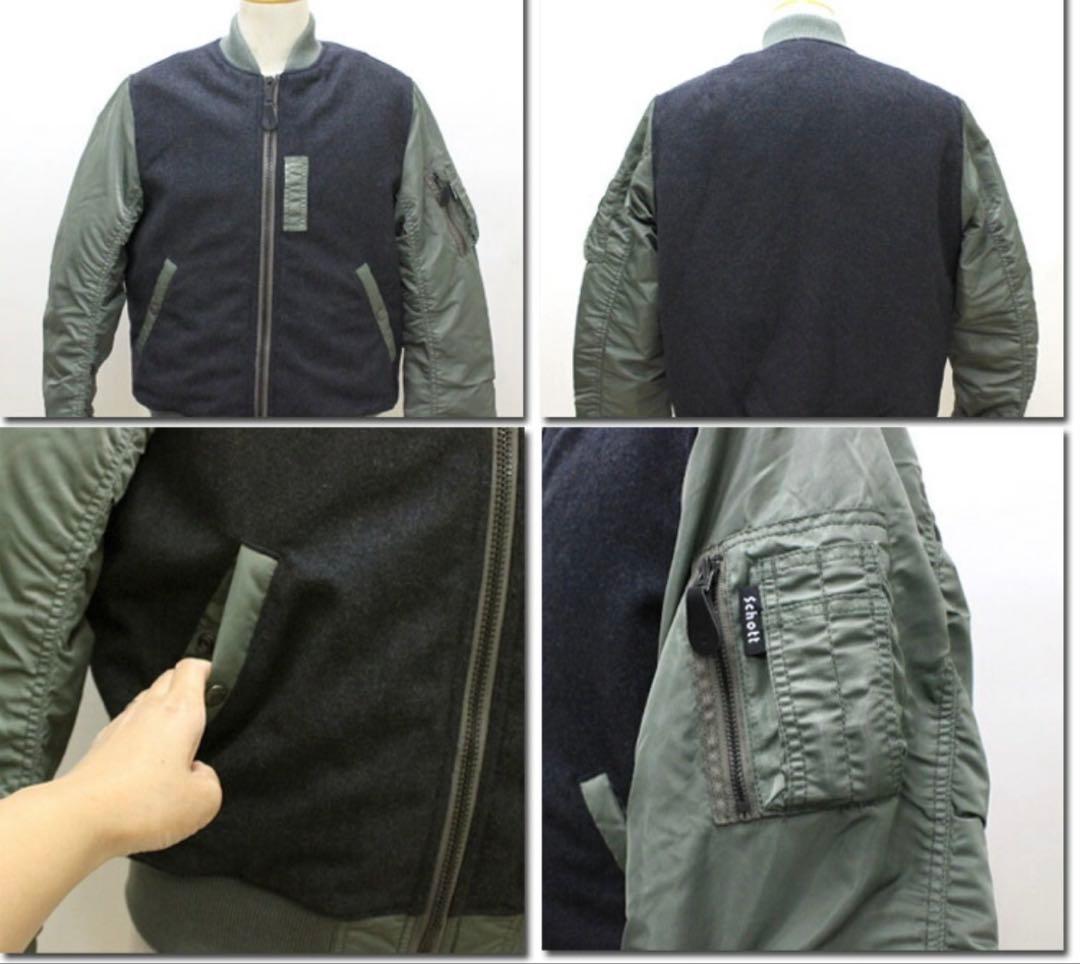 【※大特価※】 MA-1 GRIZZLY グリズリークマジャン