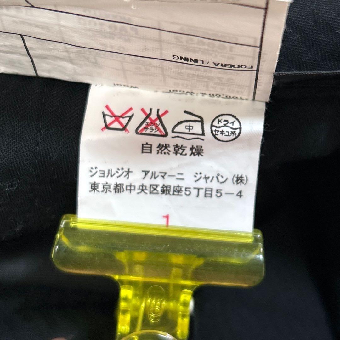 美品 アルマーニコレツォーニ ワイド スラックス 48 ダークグレー 光沢あり