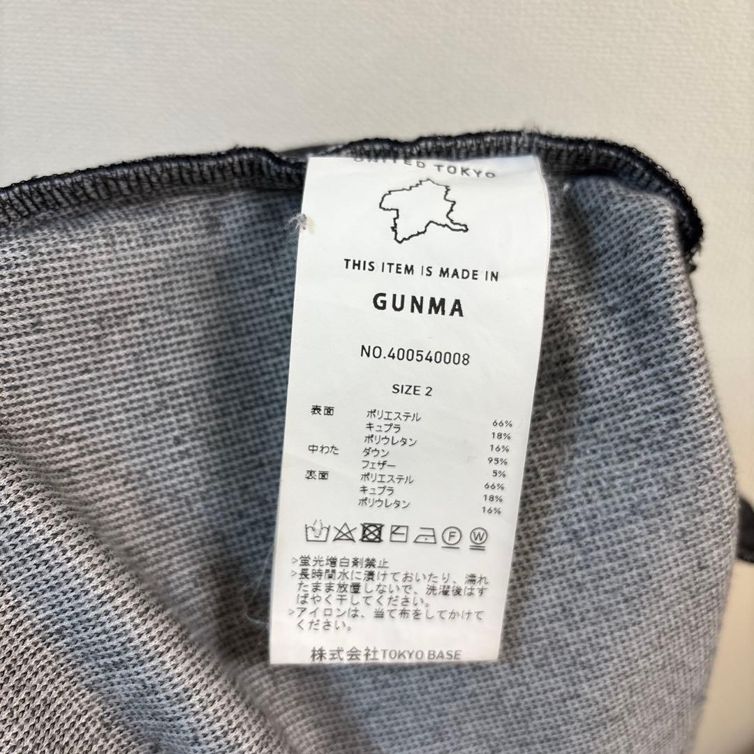 【美品／即購入OK】UNITED TOKYO コーデュロイセットアップ　サイズ2