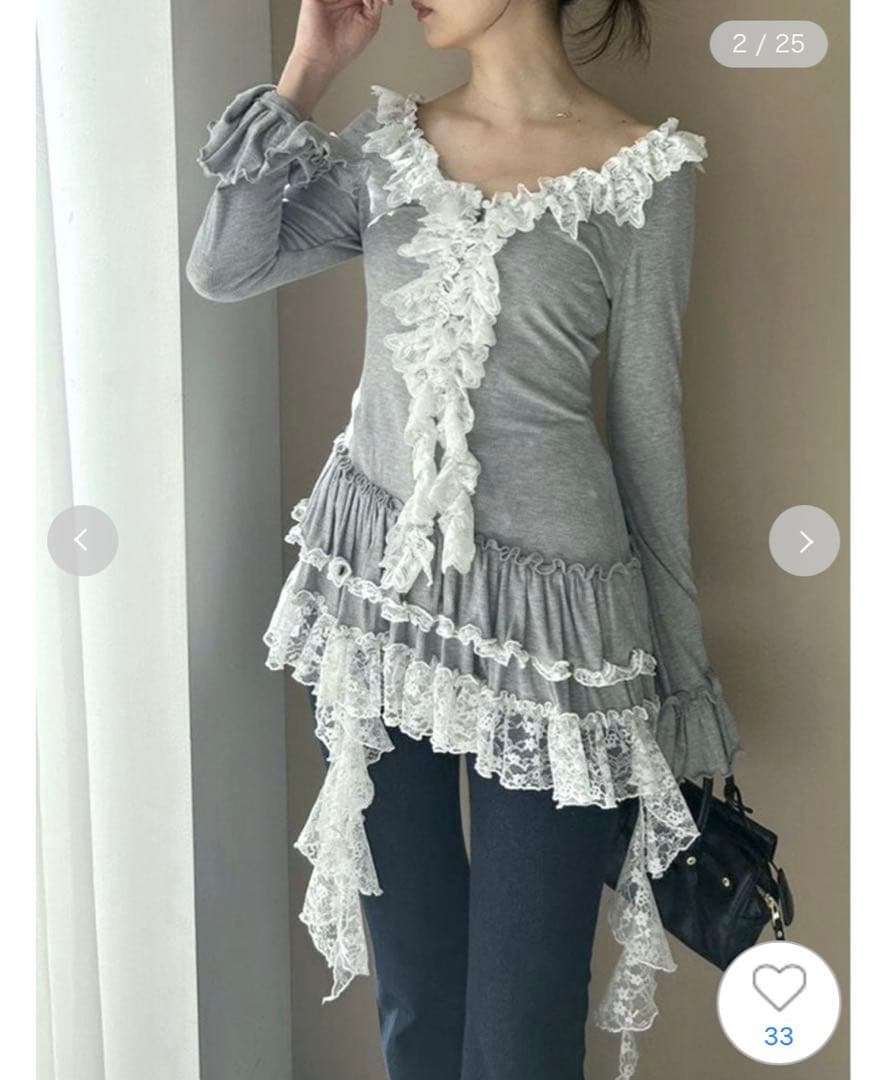 snidel ティアードフリルカットソープルオーバー　グレー