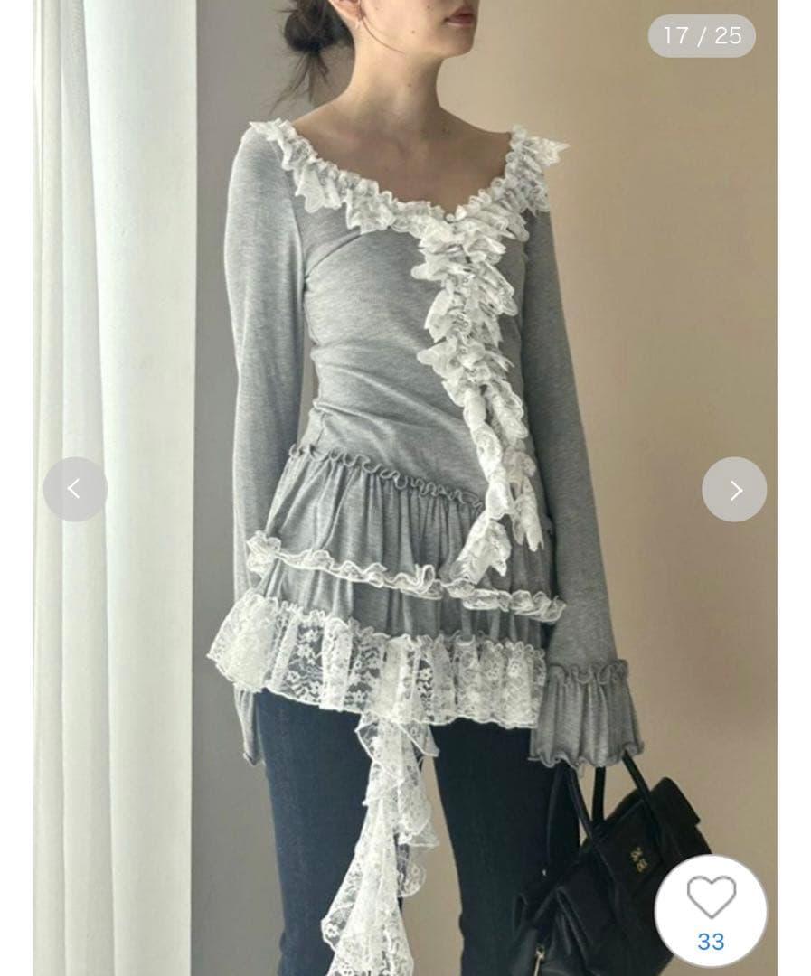 snidel ティアードフリルカットソープルオーバー　グレー