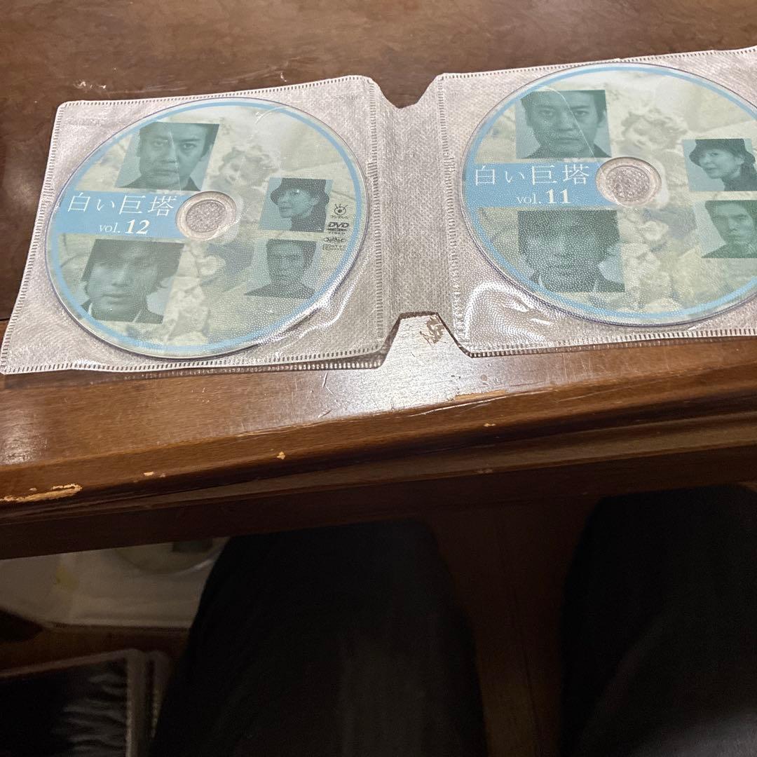 白い巨塔並行輸入品DVD12枚組
