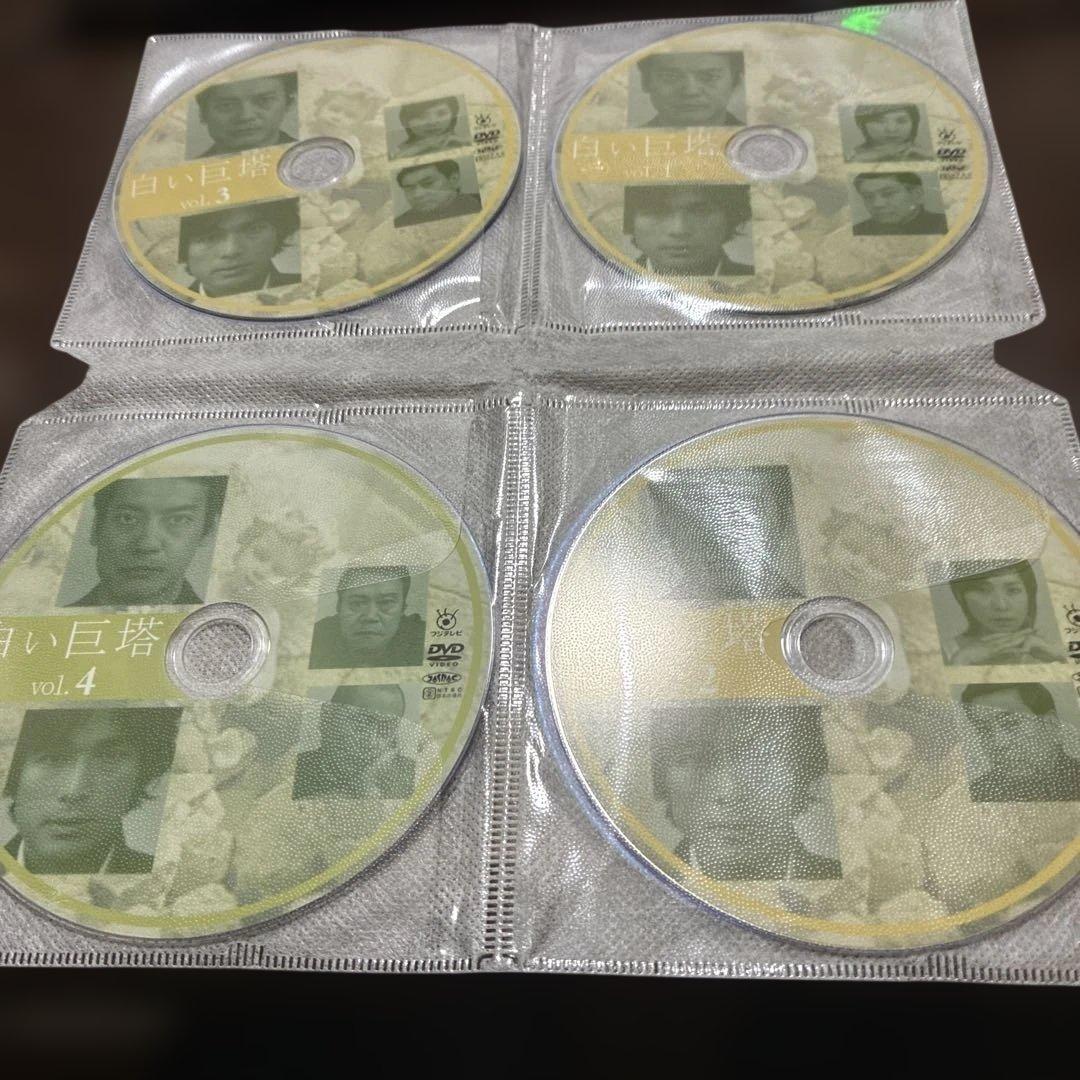 白い巨塔並行輸入品DVD12枚組