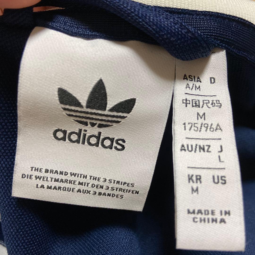 adidas ジャージ M ネイビー　トラックジャケット