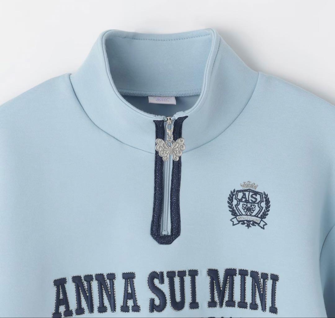 アナスイミニ　セットアップ　大人気のブルー140