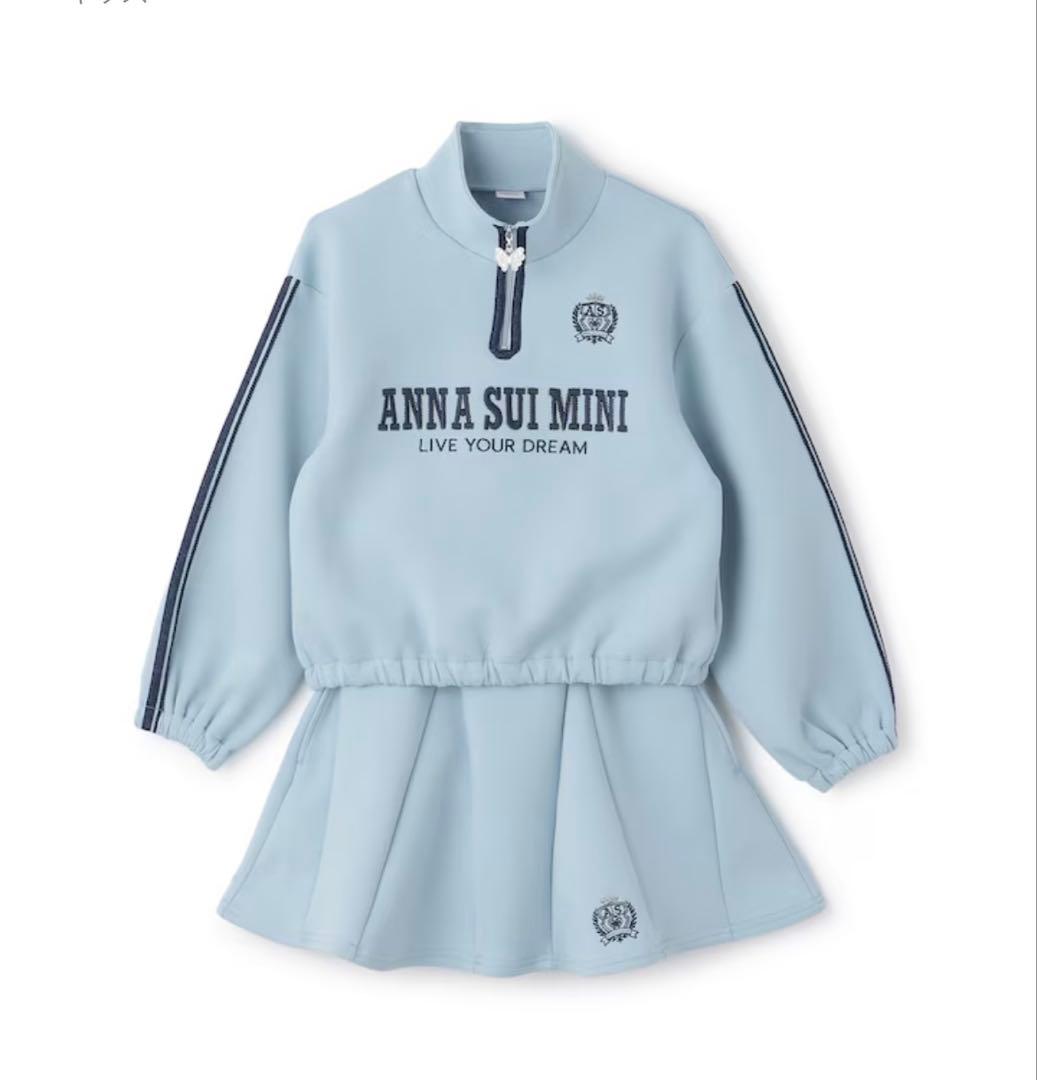 アナスイミニ　セットアップ　大人気のブルー140