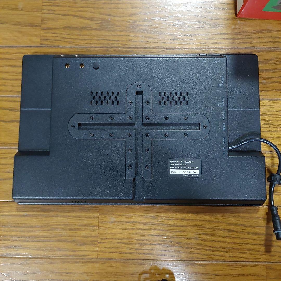 DreamMaker 11.6インチカーナビ PN1102ZATP