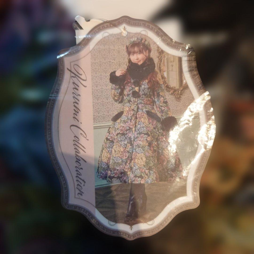 しまむら×クラロリくる実 ノエルドメモワール ゴブラン ファーコート 3L