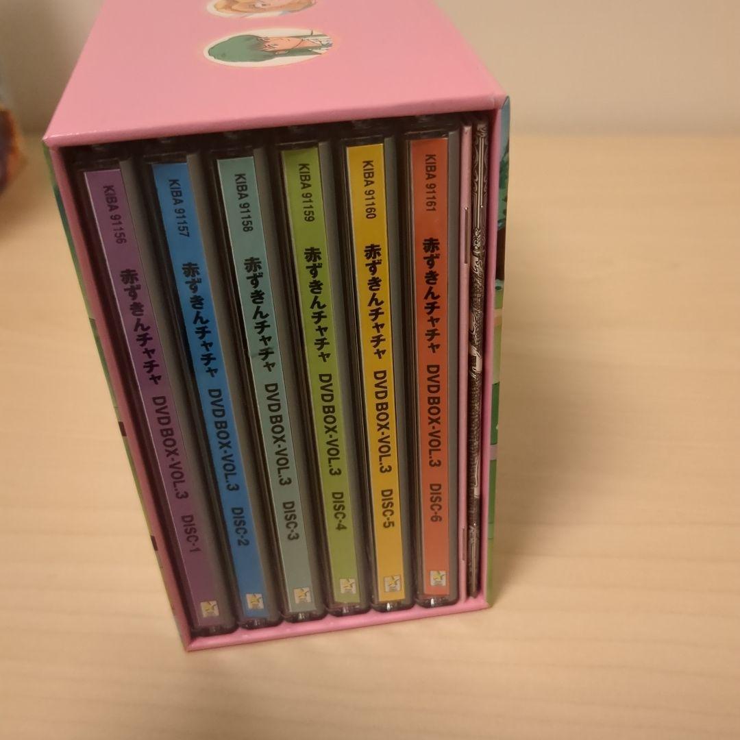 赤ずきんチャチャ DVD BOX VOL.3