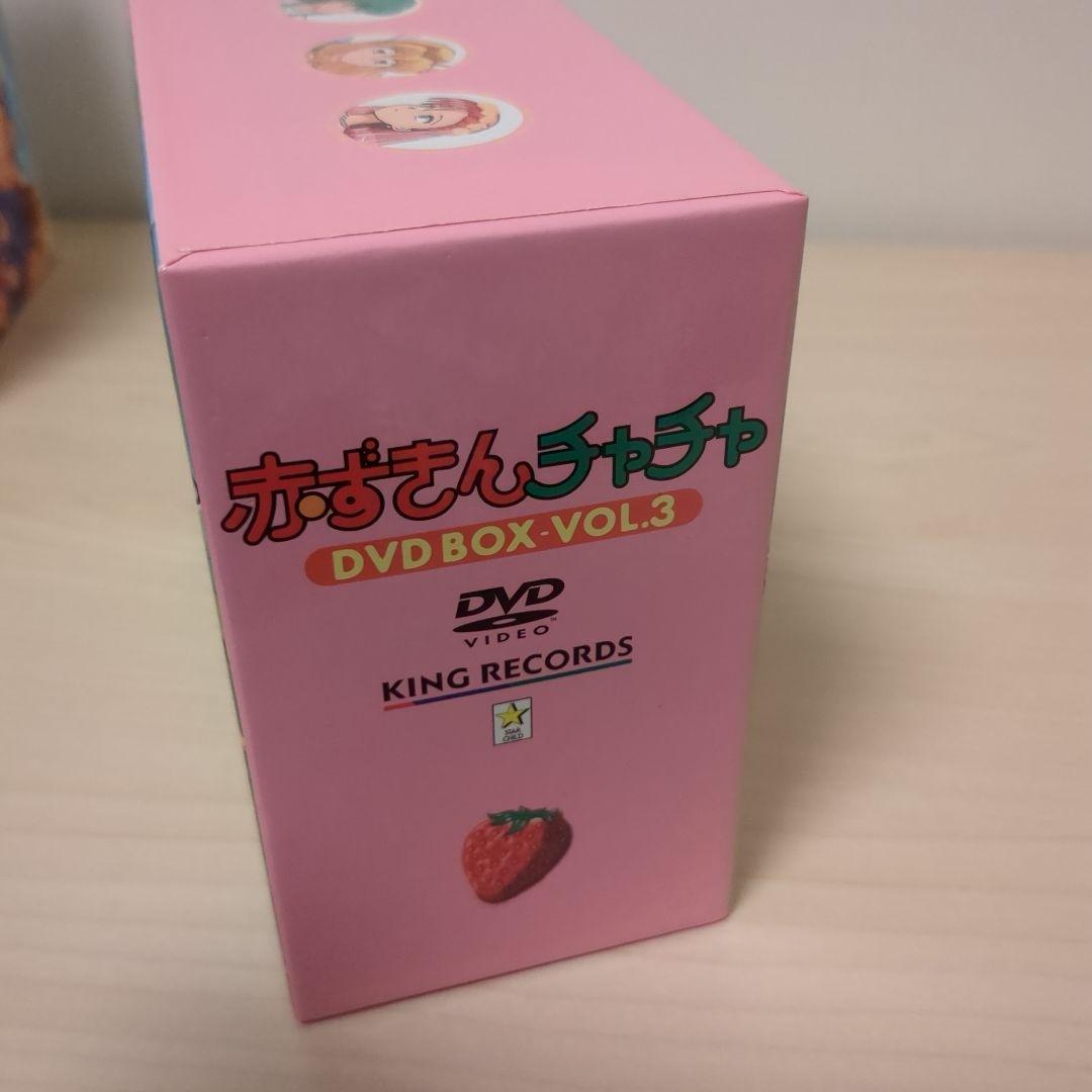 赤ずきんチャチャ DVD BOX VOL.3