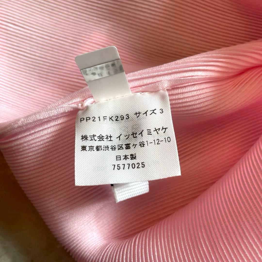 PLEATS PLEASE プリーツプリーズさくら色カットソー
