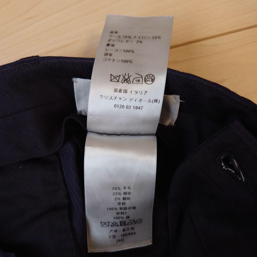 Dior ネイビー ストライプ セットアップスーツ