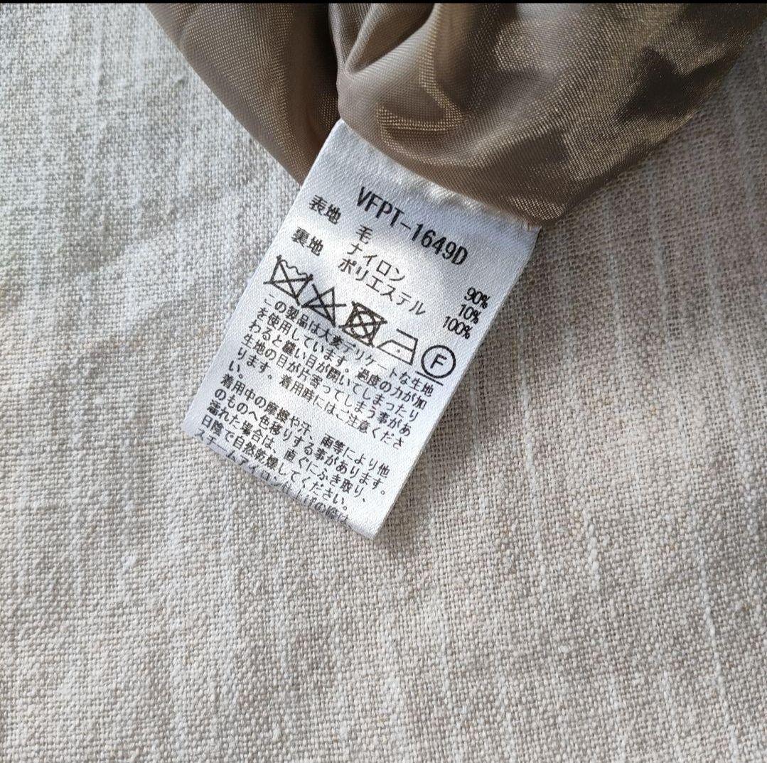 Vm 　ヴーム　ウールパンツ　ダークグレー