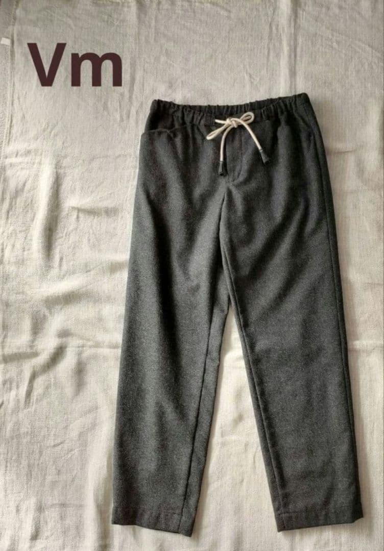 Vm 　ヴーム　ウールパンツ　ダークグレー