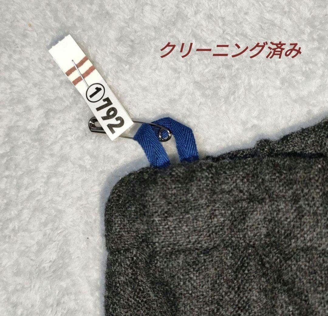 Vm 　ヴーム　ウールパンツ　ダークグレー