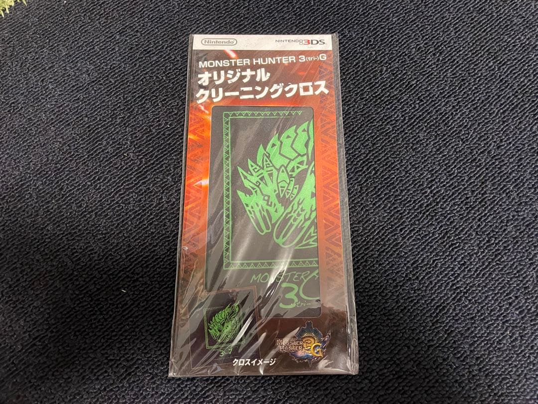 モンスターハンター4G スペシャルパック 3DSLL ソフト特典　本体　モンハン