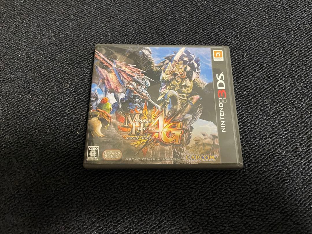 モンスターハンター4G スペシャルパック 3DSLL ソフト特典　本体　モンハン
