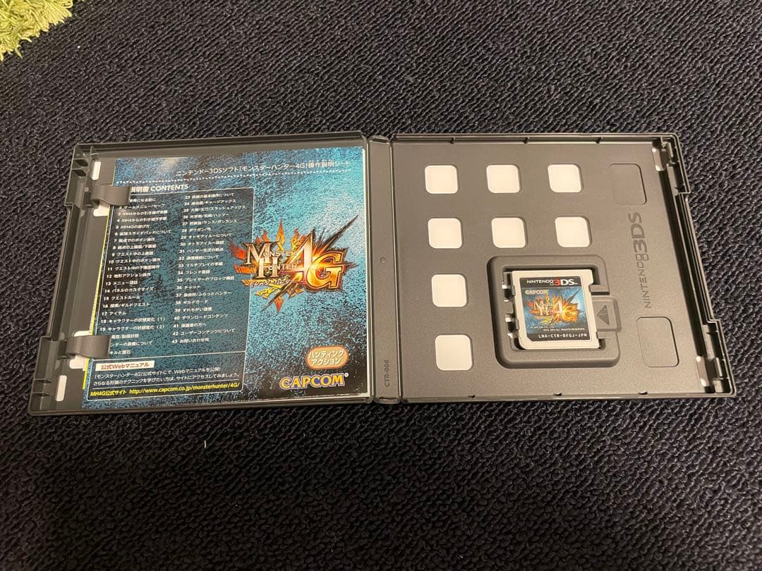 モンスターハンター4G スペシャルパック 3DSLL ソフト特典　本体　モンハン
