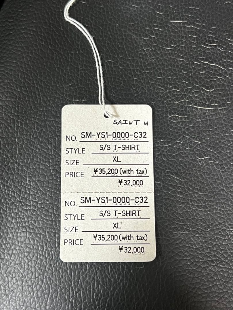 saintmichael セントマイケルSM-YS1-0000-C32攻殻機動隊