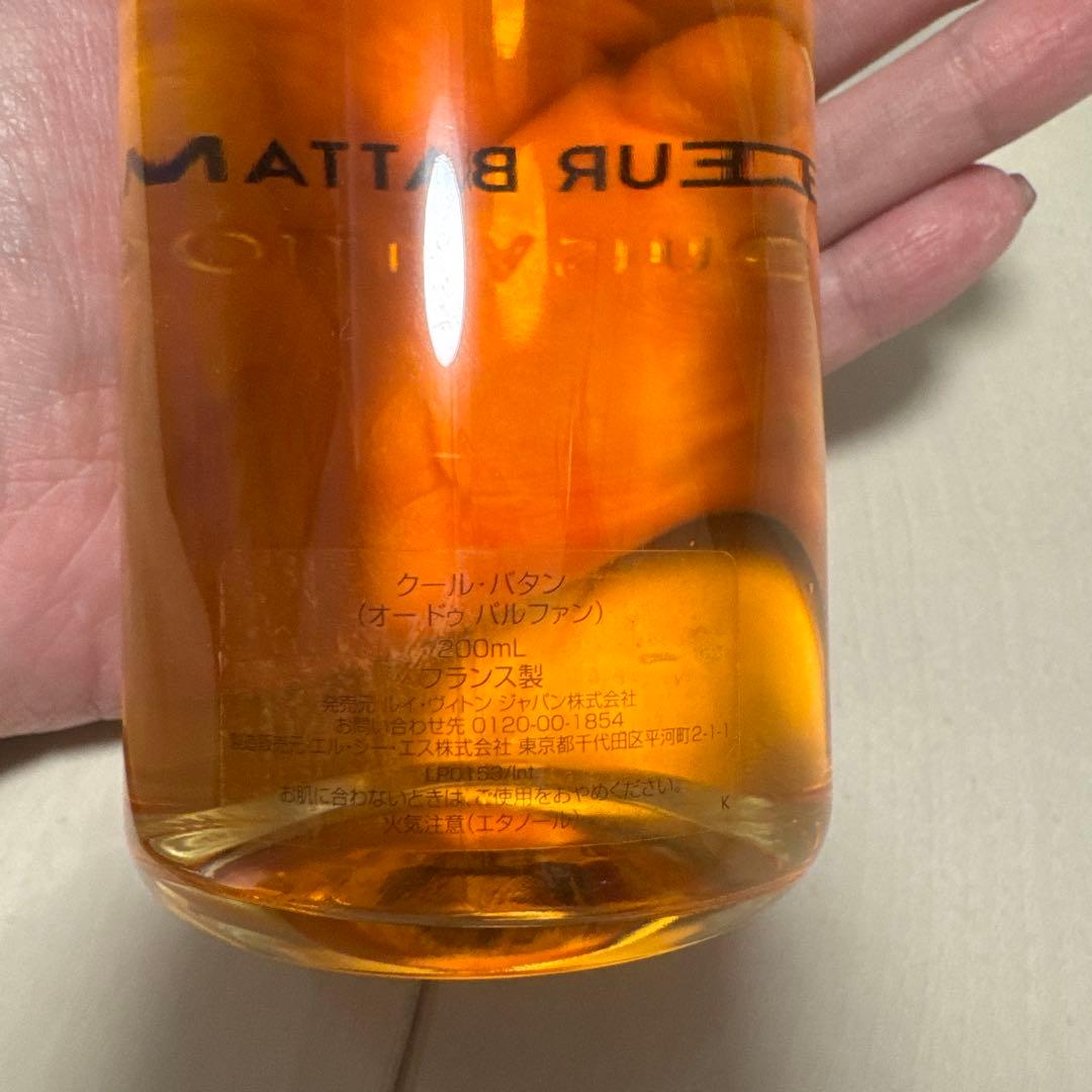 Cœur Battant Louis Vuitton 200ml