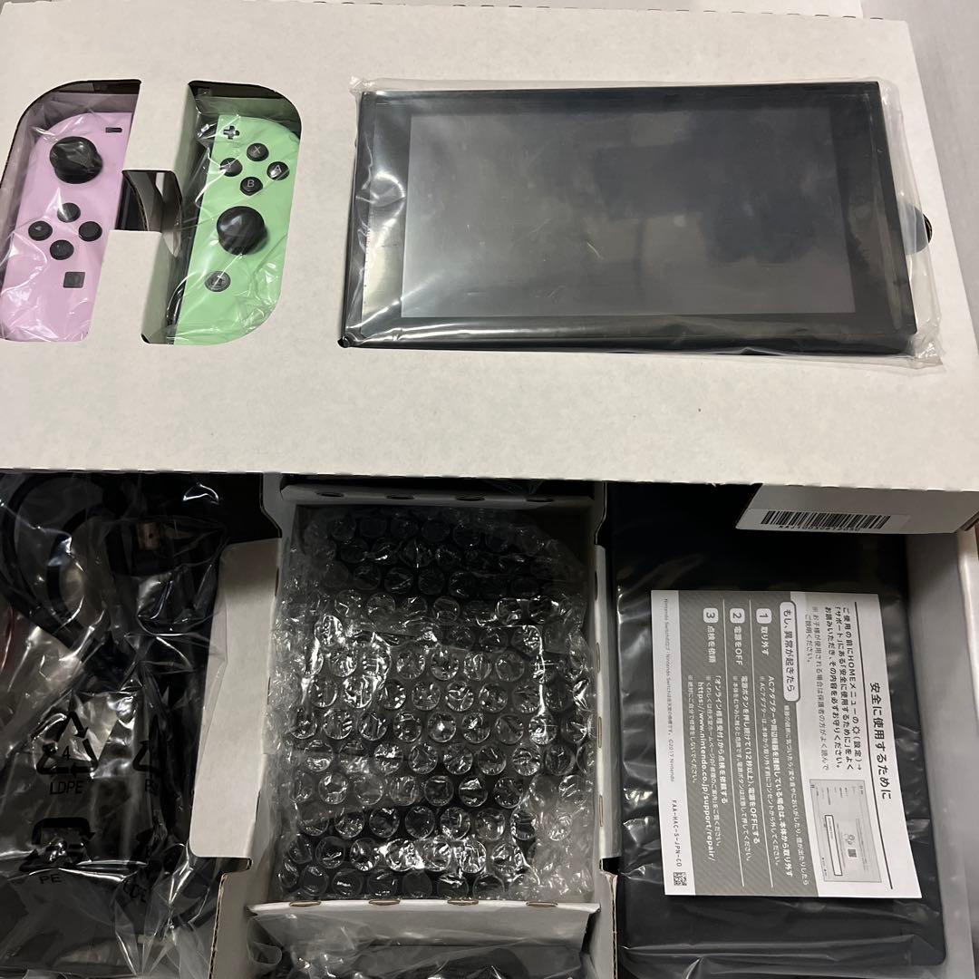 Nintendo Switch 本体 3台セット