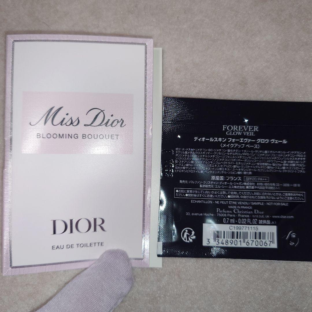 ディオール ディオールショウサンククルール 865 ピンクロリポップ サンプル付