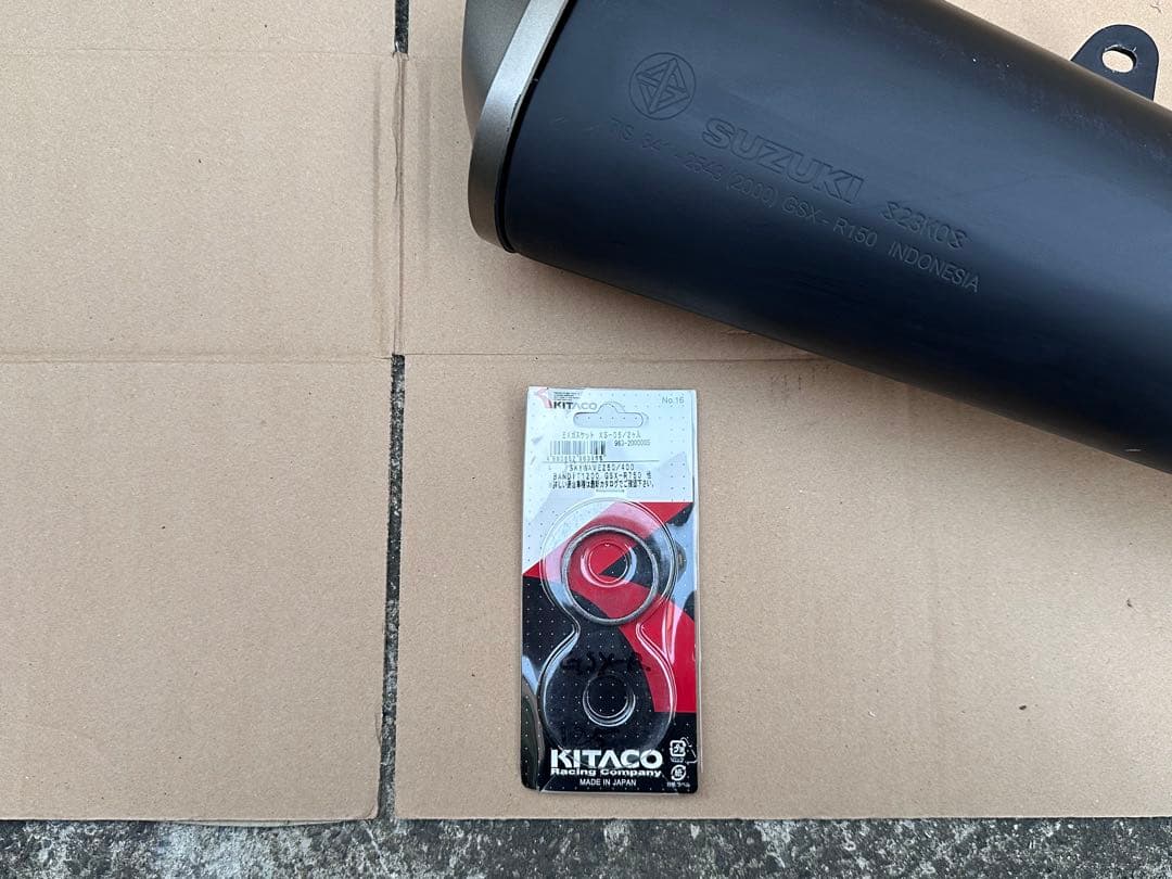 GSX-R150純正マフラー