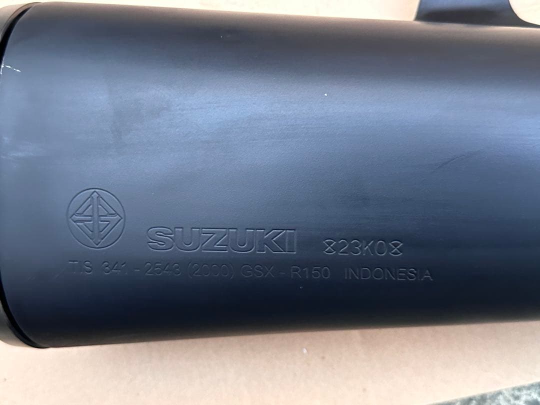 GSX-R150純正マフラー
