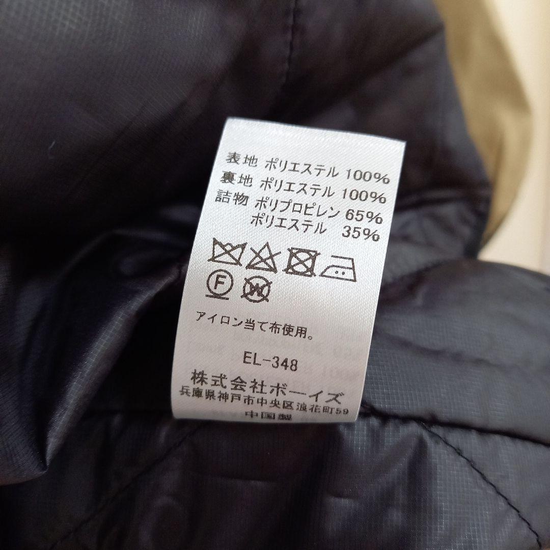 【専用】LIGHT INSULATION HOOD ZIP BLOUSON