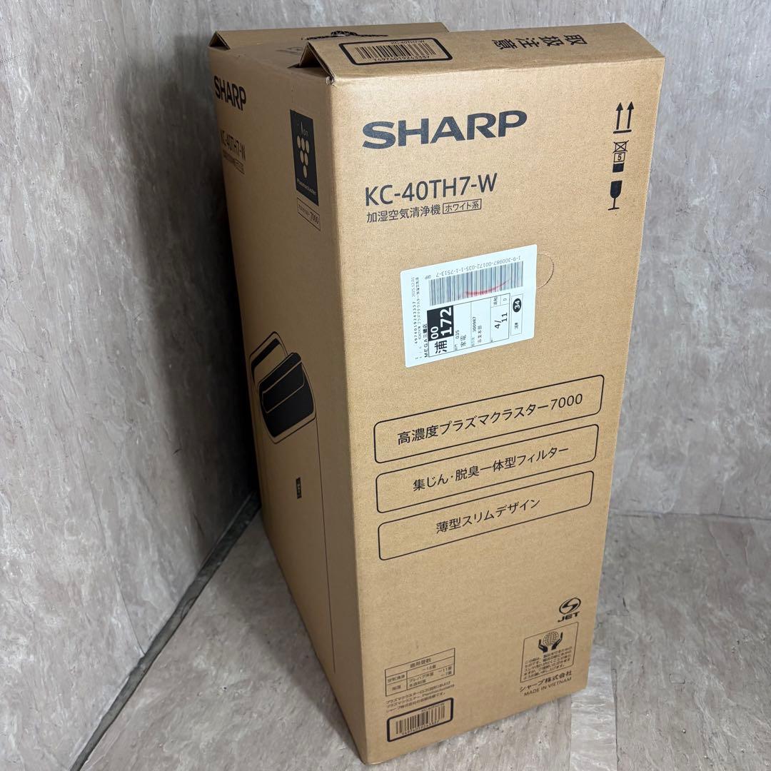 かえる様専2025年製SHARP KC-40TH7-W 加湿空気清浄機
