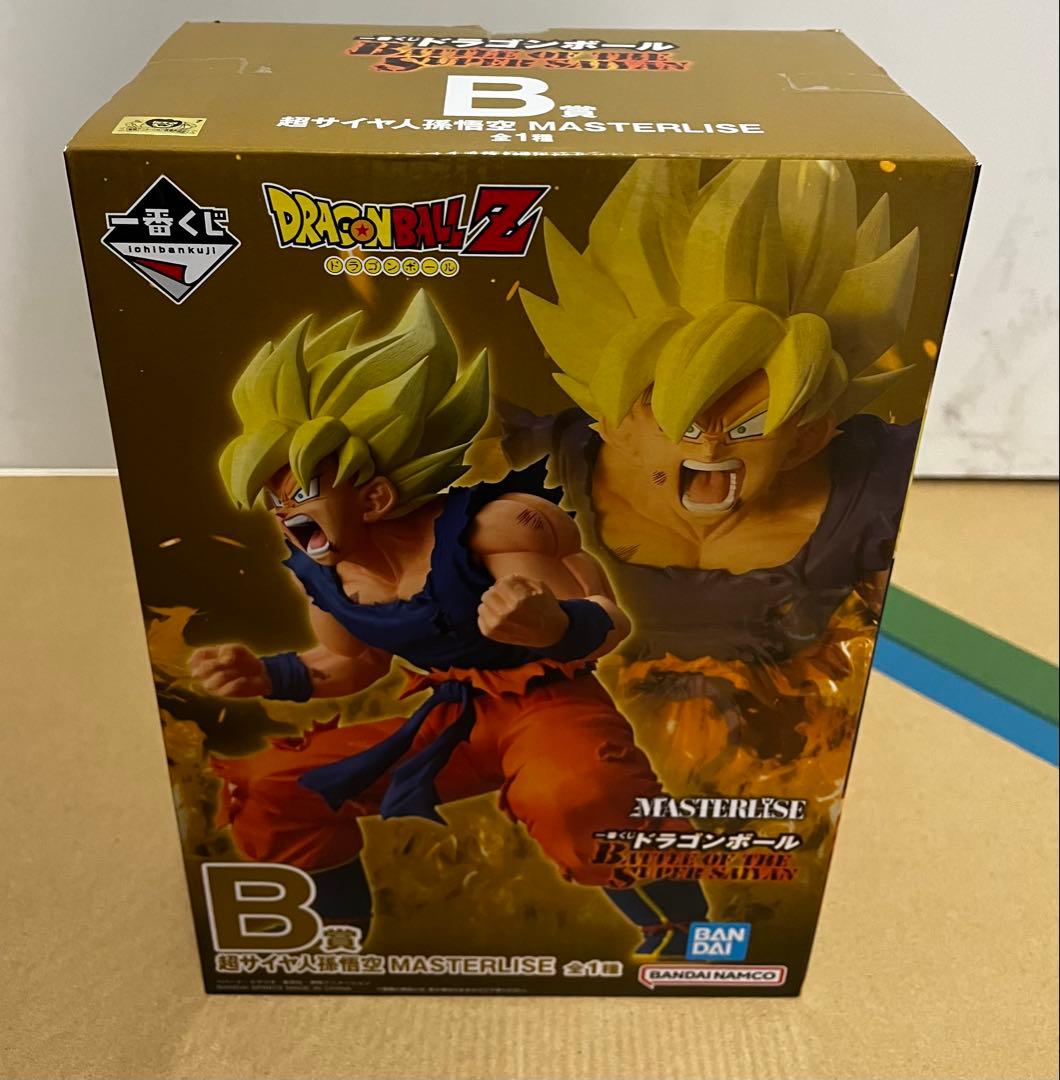 一番くじ ドラゴンボール B賞 超サイヤ人孫悟空　C賞 フリーザ　フィギュア２種
