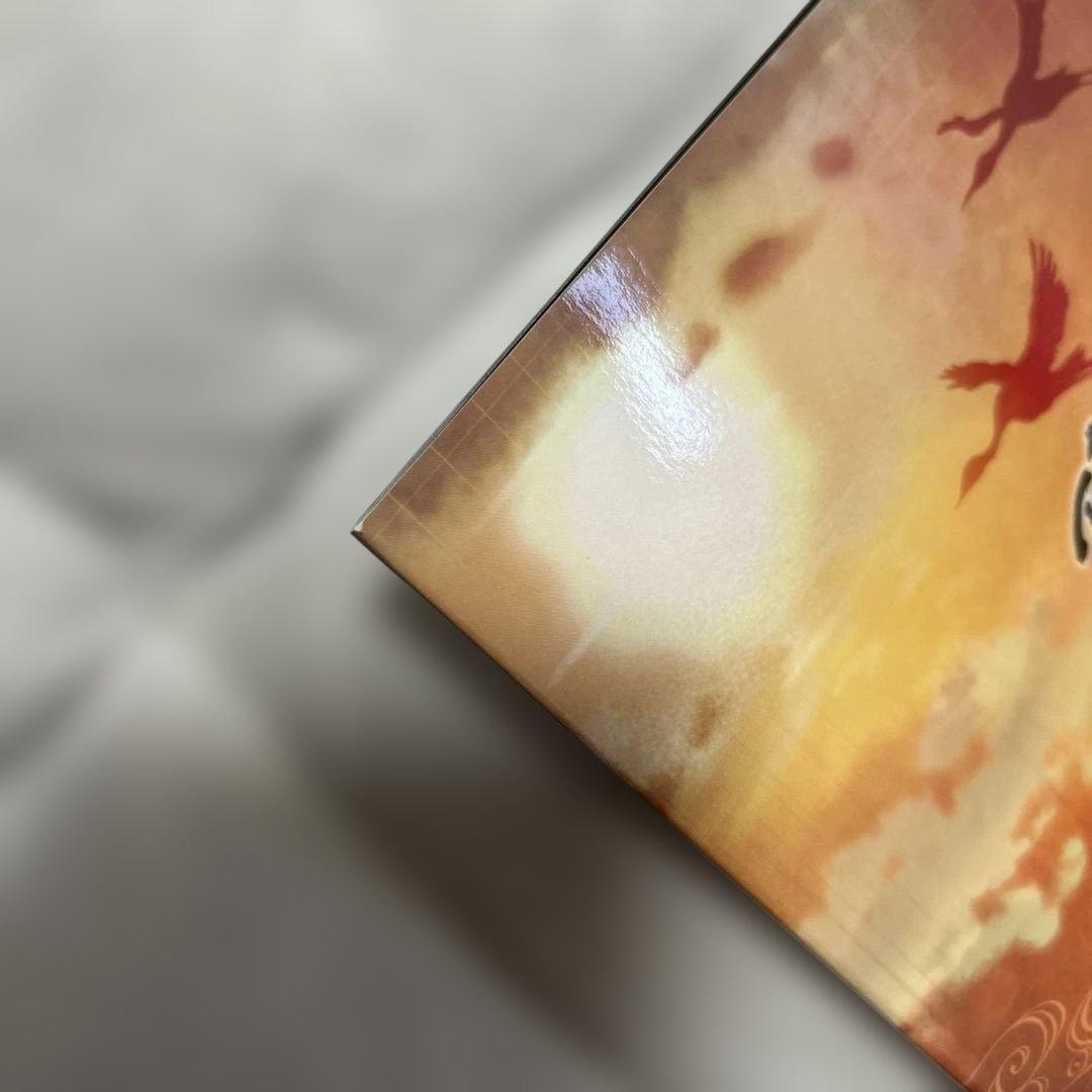 薄桜鬼　真改　万葉ノ抄　Switch 限定版　ステラ小冊子、ドラマCD付