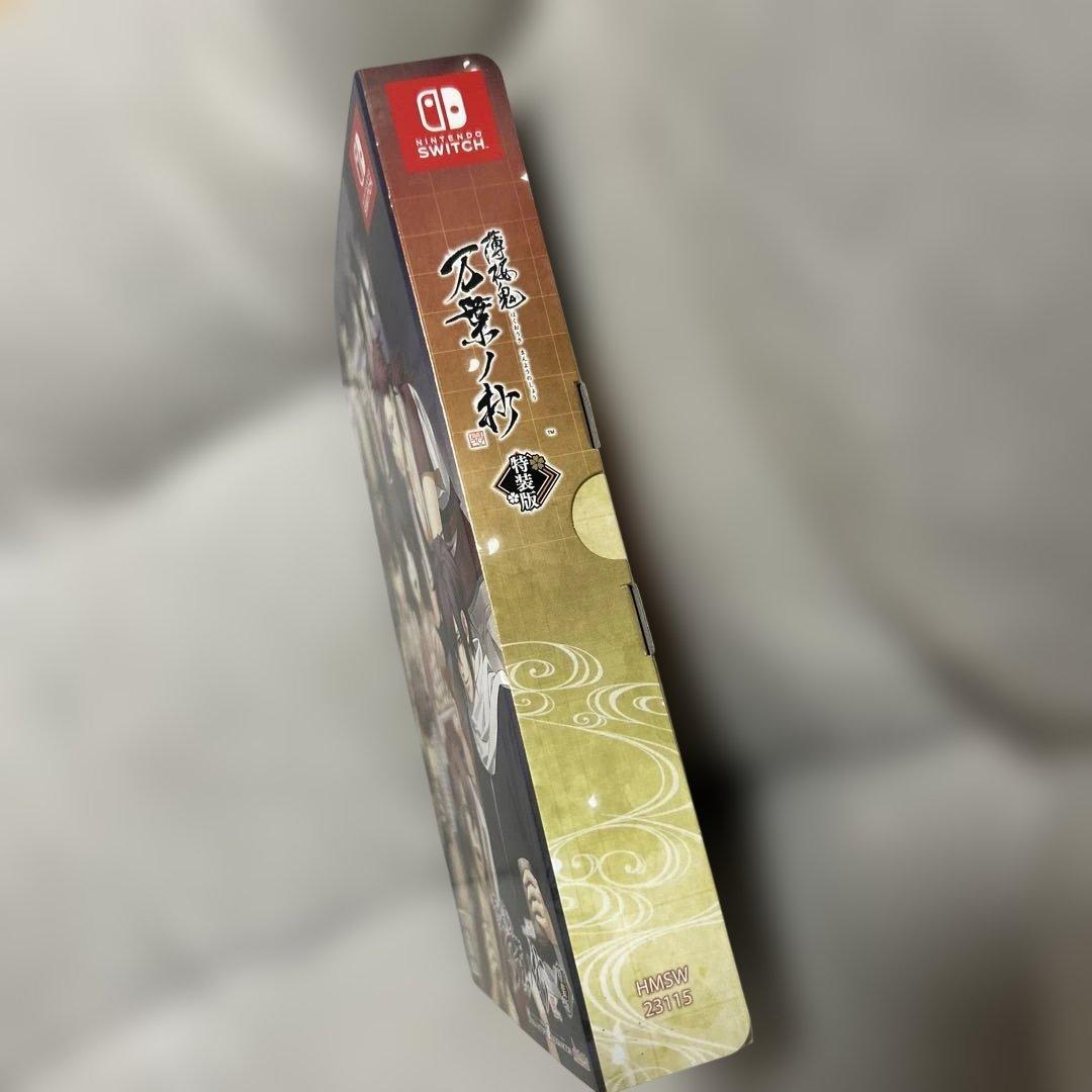 薄桜鬼　真改　万葉ノ抄　Switch 限定版　ステラ小冊子、ドラマCD付