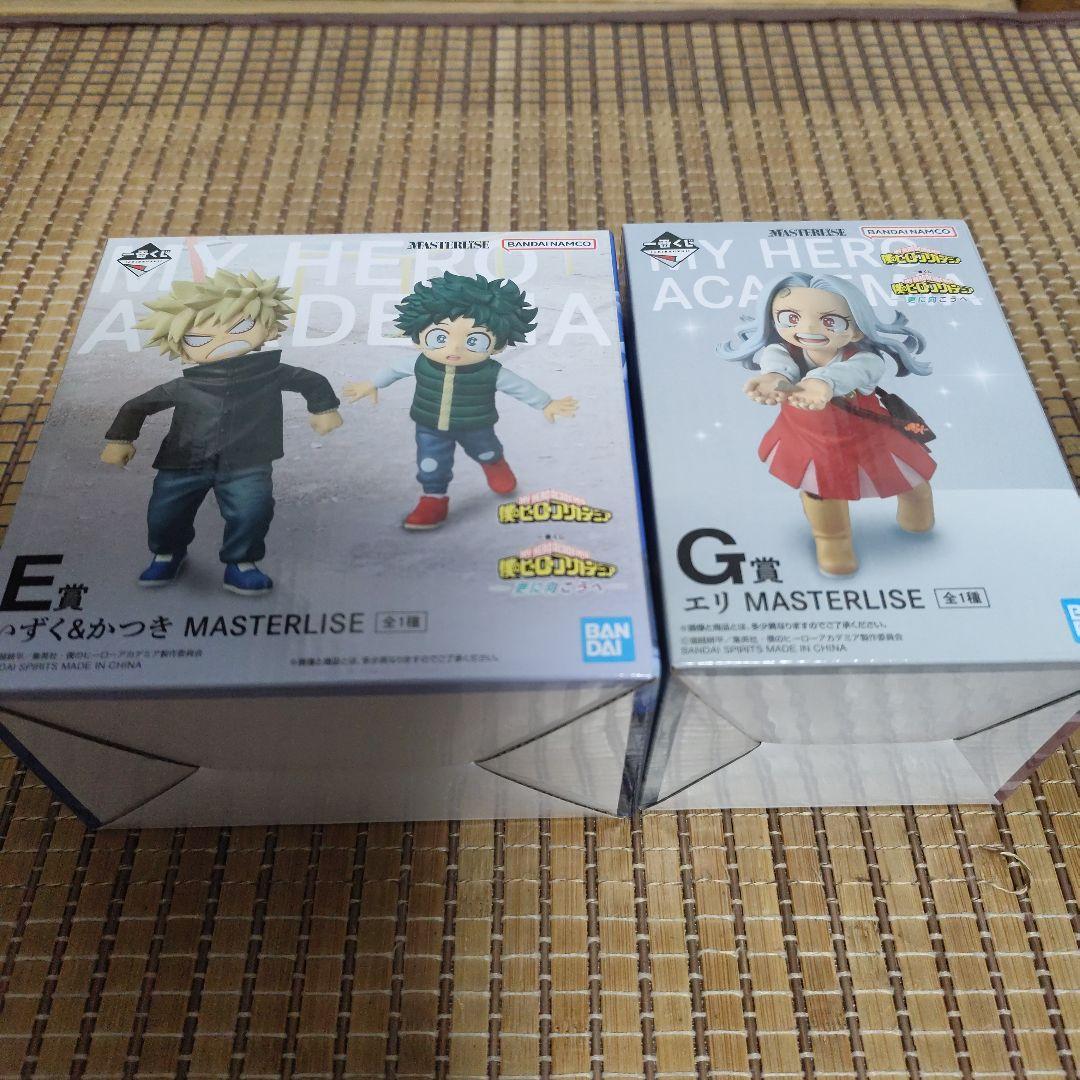 【一番くじ「僕のヒーローアカデミア」】E賞いずく＆かつき・G賞エリ フィギュア