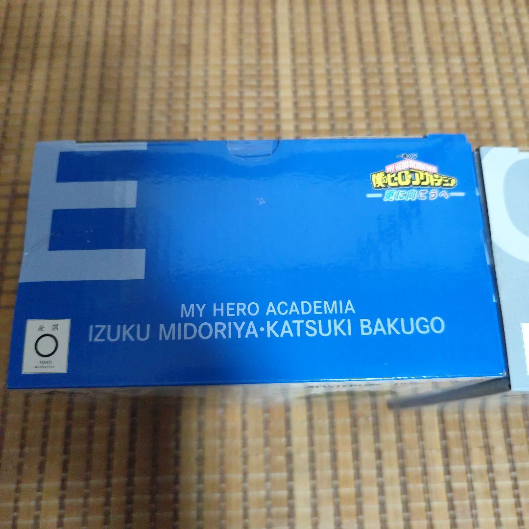 【一番くじ「僕のヒーローアカデミア」】E賞いずく＆かつき・G賞エリ フィギュア