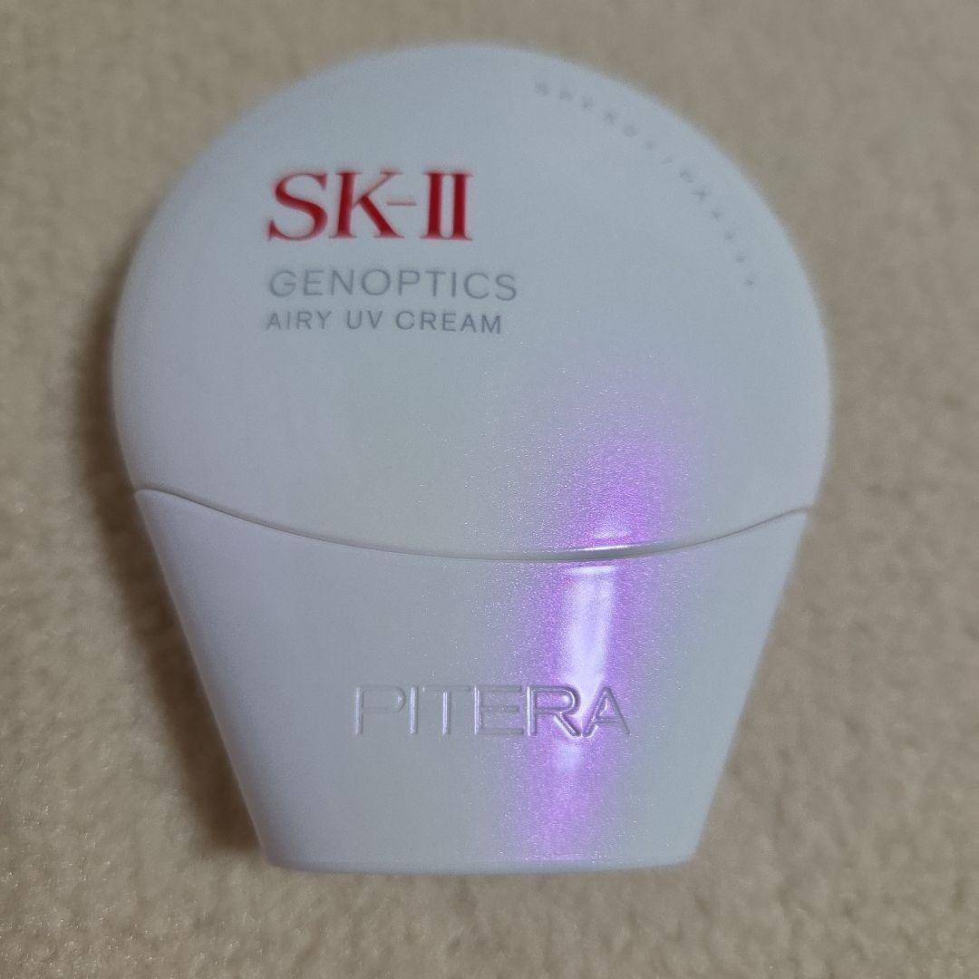 未使用近いSK-II ジェノプティクス エアリーUV クリーム ホワイト