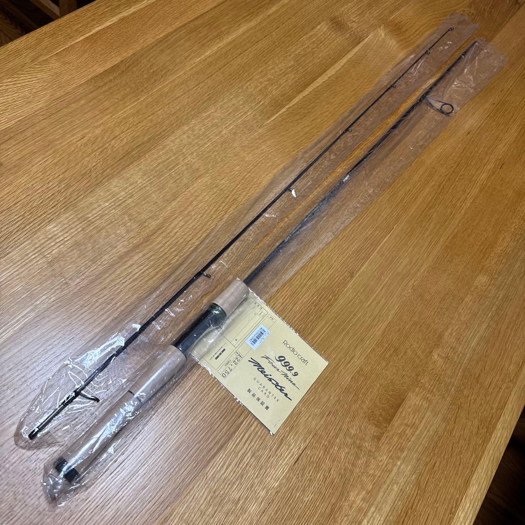 ロデオクラフト 999.9meisterフォーナインマイスター キメラ 62L+