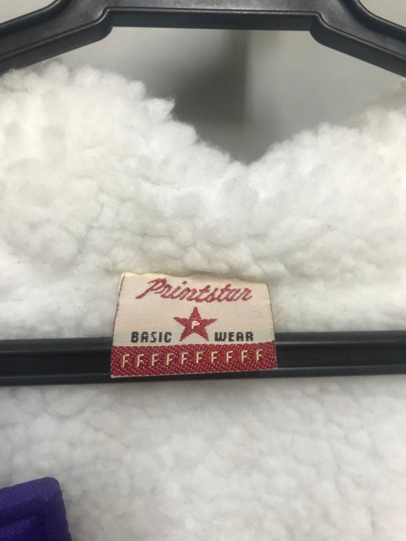 ウルトラマンダイナ　スタッフジャンパー　ベンチコート　非売品