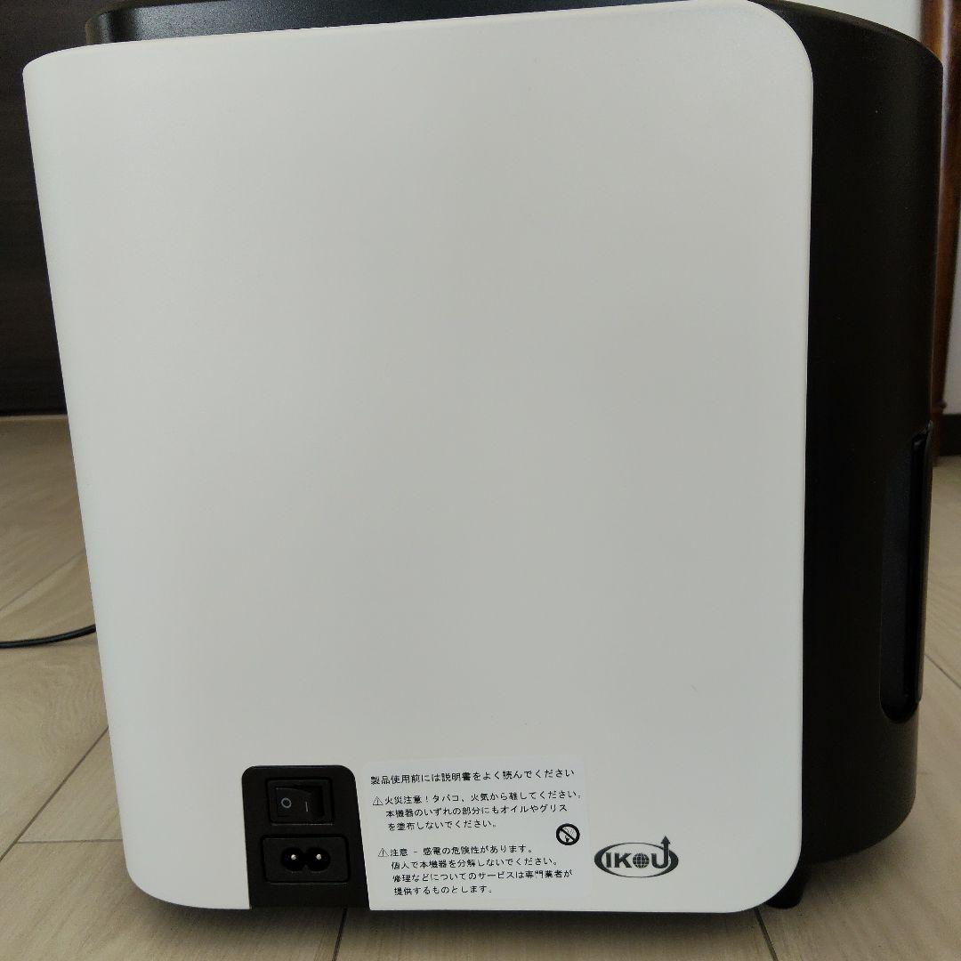 家庭用酸素発生器　MEDRIS