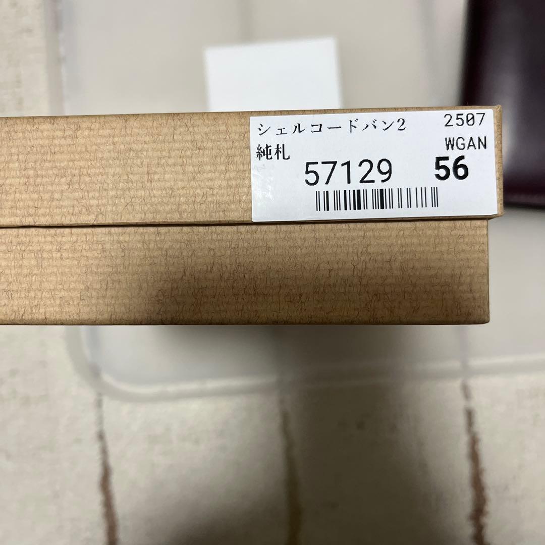 オ*ダ様 GANZO シェルコードバン2 純札入れ バーガンディ