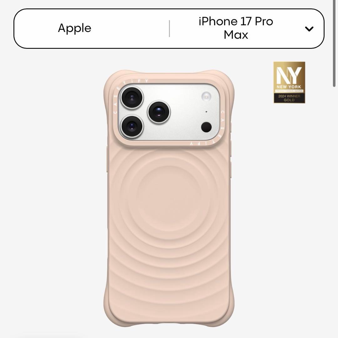 【新品未使用】17pro max CASETiFY ウェーブシリコンケース